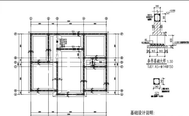 临汾蒲县地基基础工程设计